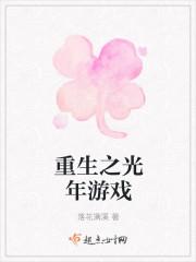 我根本就不是人