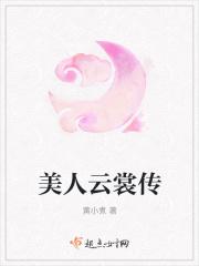 彼岸花开为君倾上