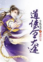 缘深缘浅原来是你