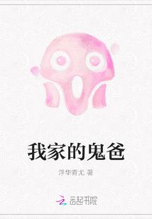 言未达意君未倾心