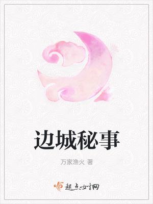 你是我年少慕艾